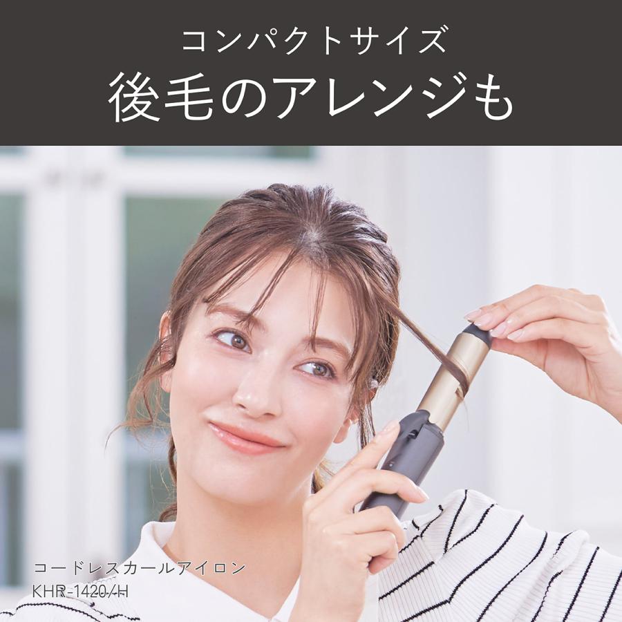 FASHION CURL カールアイロン CREATEs（クレイツ） カールアイロン アフロート エスペシャルカールII