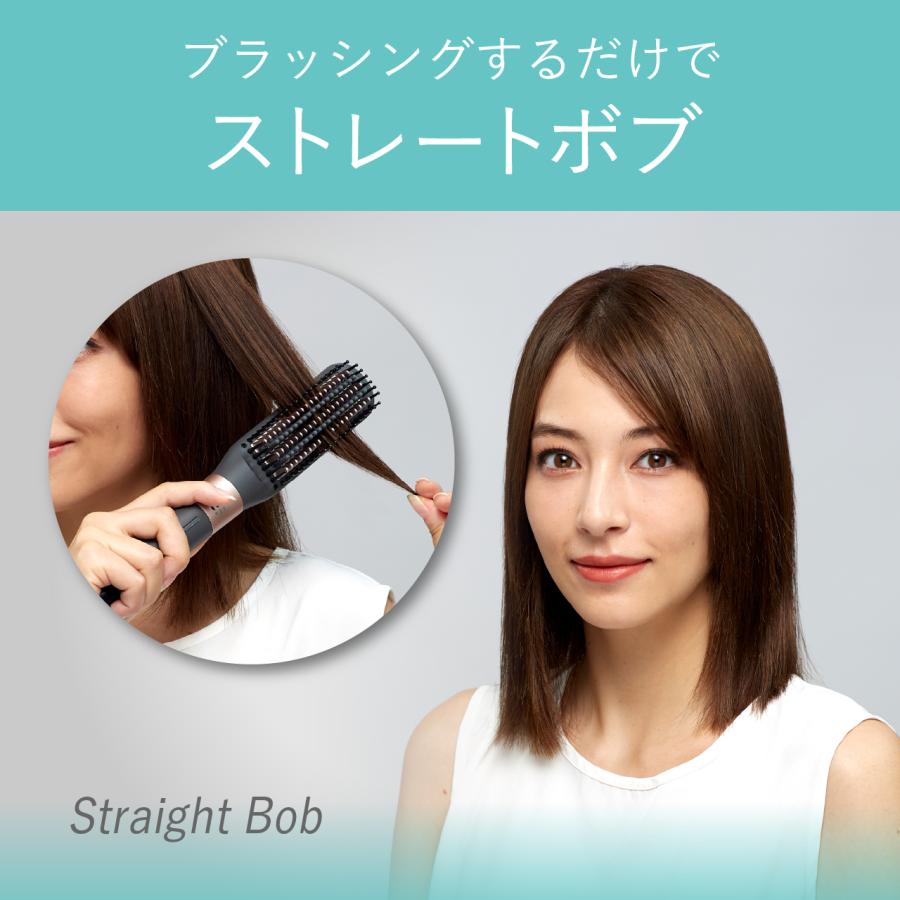 KOIZUMI コイズミ ボブスタイルアイロン グレー アイロン ヘア