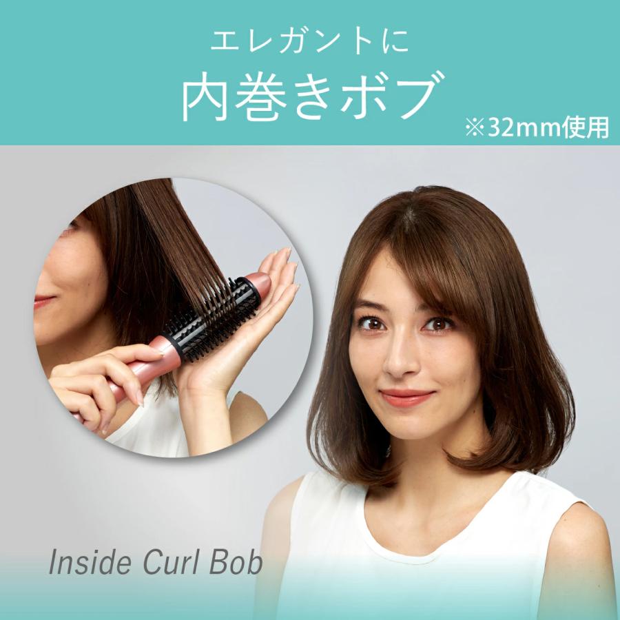 KOIZUMI（コイズミ） ボブスタイルアイロン 25mm KHR6010P 32mm