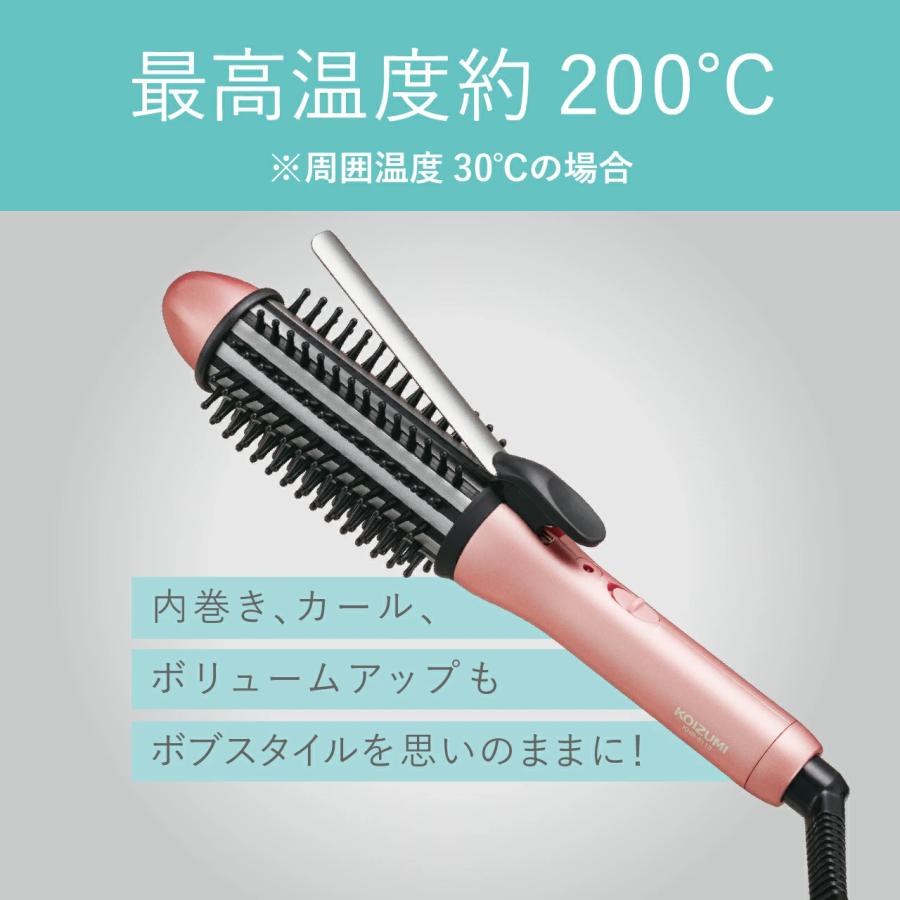 KOIZUMI（コイズミ） ボブスタイルアイロン 25mm KHR6010P 32mm