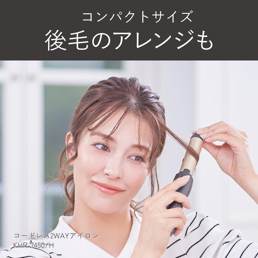 MONSTER（コイズミ） コイズミ コードレス 2WAYヘアアイロン USB充電式