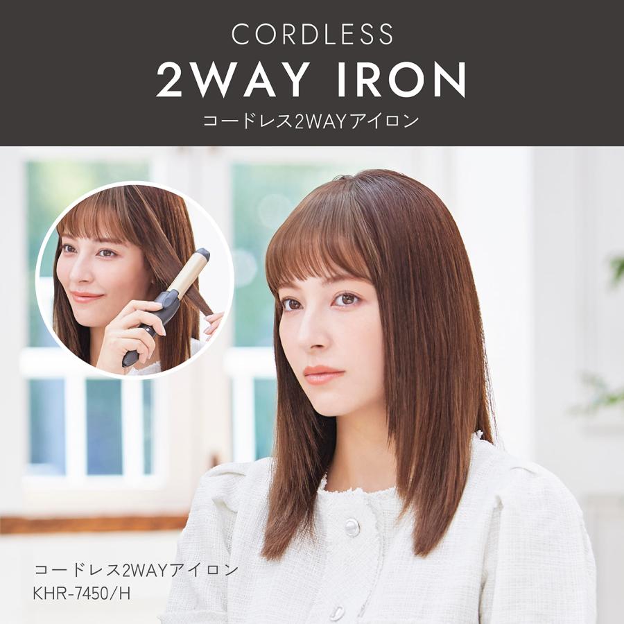 MONSTER（コイズミ） コイズミ コードレス 2WAYヘアアイロン USB充電式