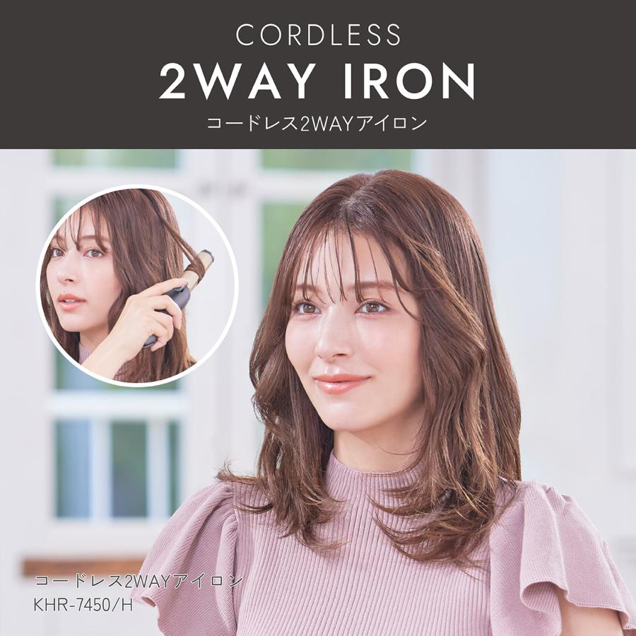 MONSTER（コイズミ） コイズミ コードレス 2WAYヘアアイロン USB充電式