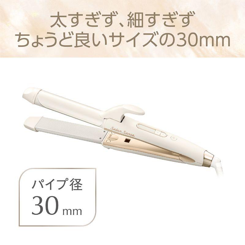 KOIZUMI（コイズミ） ヘアアイロン 2WAYアイロン サロンセンス300