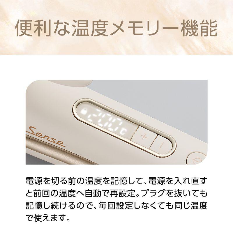 コイズミ　ヘアアイロン 2WAY ストレート & カール 30mm 新品 711dvhCe1RL._AC_UF350,