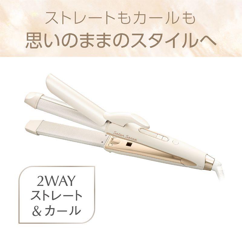 KOIZUMI（コイズミ） ヘアアイロン 2WAYアイロン サロンセンス300