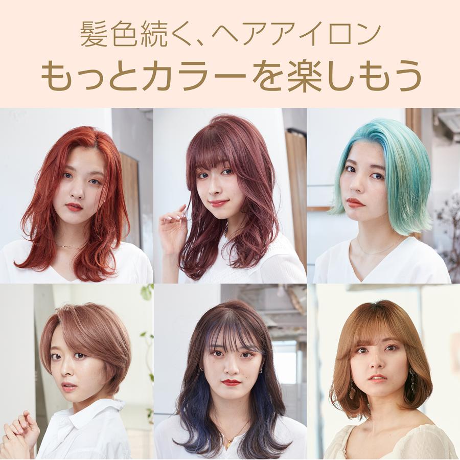 アイロンセット Amazon.co.jp: VISKS ヘアアイロン、アンチタングル オート