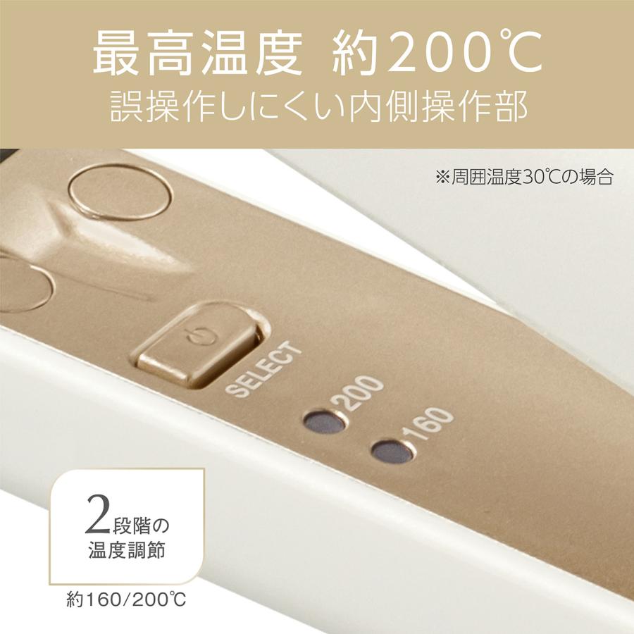 KOIZUMI サロンセンス ストレートアイロン22mm サロンセンス300 サロンセンス スタンダード マイナスイオンストレート