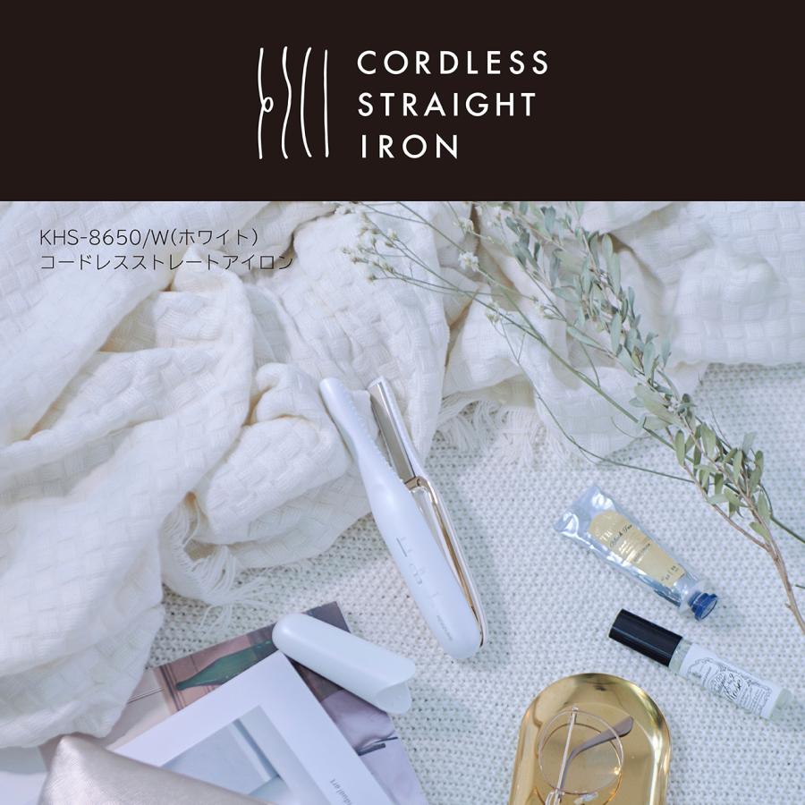 KOIZUMI（コイズミ） 極細 コードレスストレートアイロン ヘアアイロン