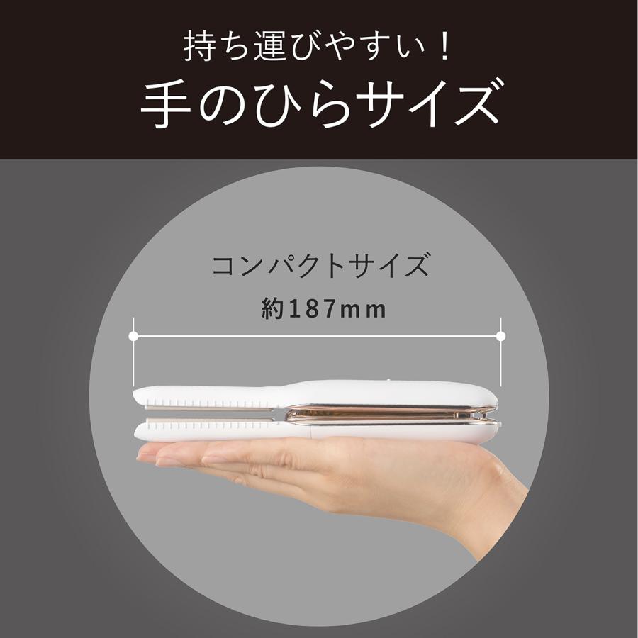 KOIZUMI（コイズミ） 極細 コードレスストレートアイロン ヘアアイロン