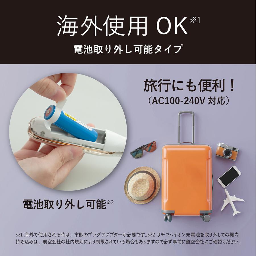 KOIZUMI コイズミ 極細 コードレスストレートアイロン ヘアアイロン 