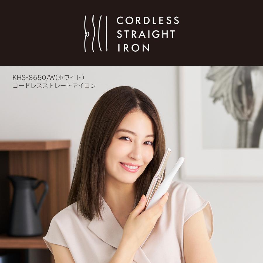 KOIZUMI（コイズミ） 極細 コードレスストレートアイロン ヘアアイロン