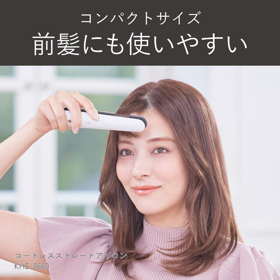 MONSTER（コイズミ） コイズミ 充電式 コードレス ヘアアイロン KHS