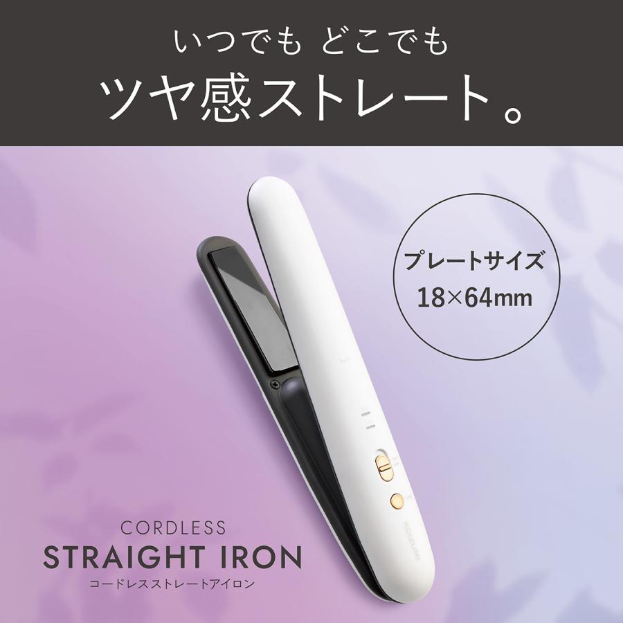 MONSTER（コイズミ） コイズミ 充電式 コードレス ヘアアイロン KHS