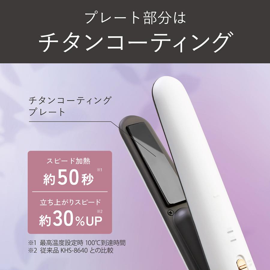 HAX ヘアアイロン アイパー 平アイロン 平コテ HAX ヘアアイロン