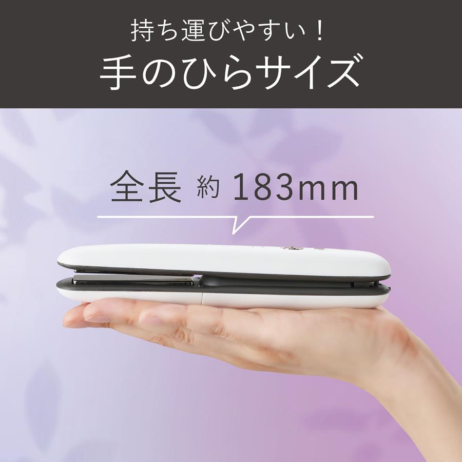 MONSTER（コイズミ） コイズミ 充電式 コードレス ヘアアイロン KHS