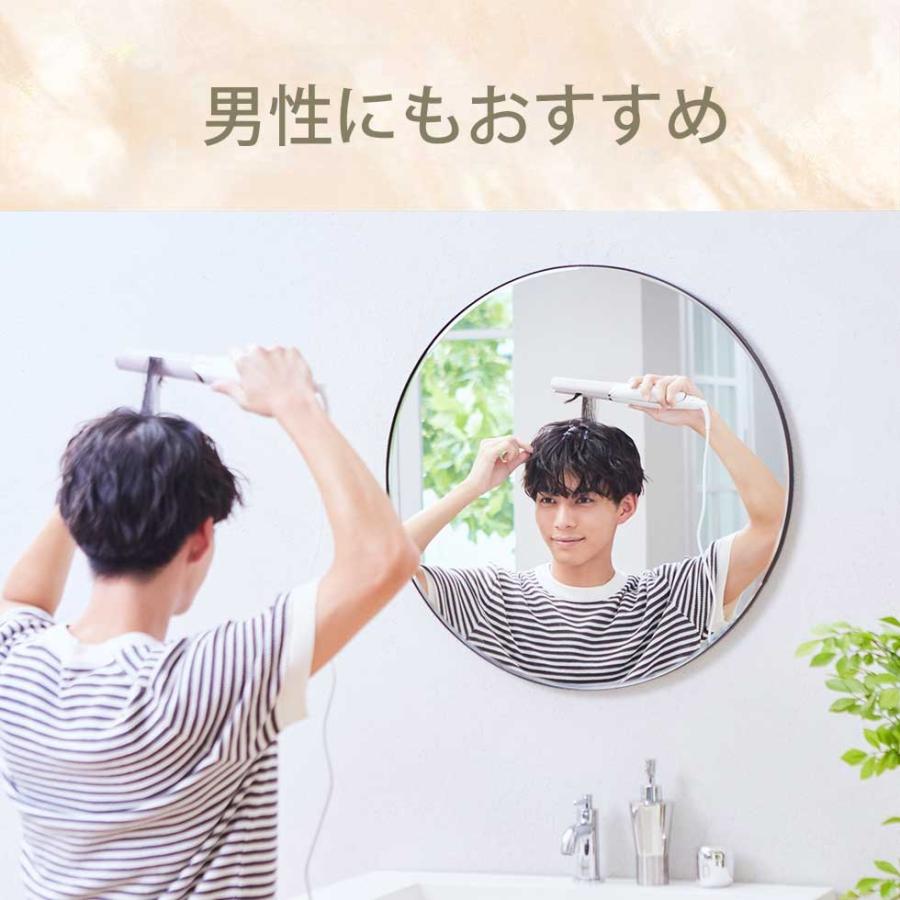 KOIZUMI（コイズミ） [WEB限定]サロンセンス ストレートアイロン
