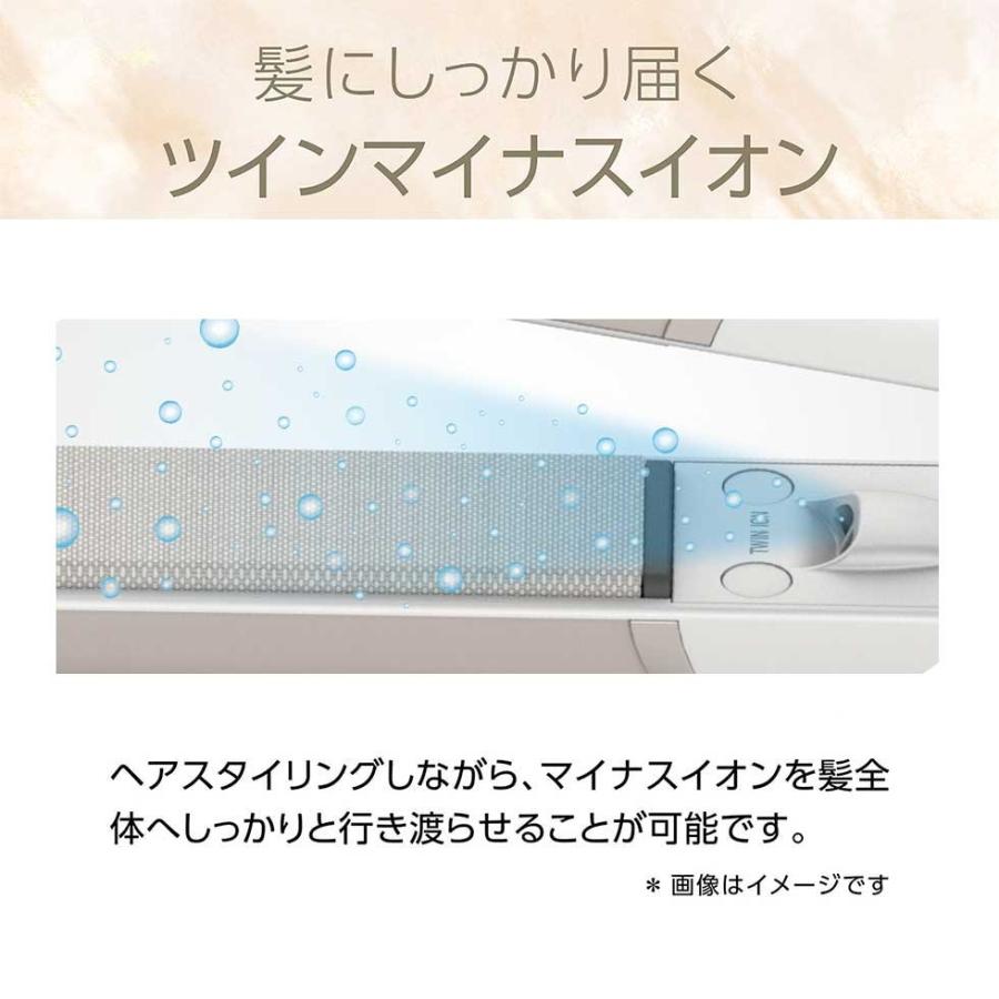 KOIZUMI（コイズミ） [WEB限定]サロンセンス ストレートアイロン