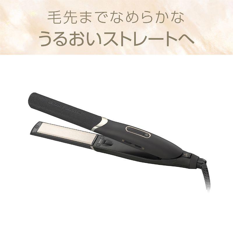 サロンセンス300 [在庫処分]コイズミ サロンセンス マイナスイオン