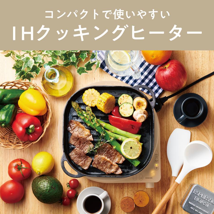 【レガストック川崎本店】【K13307】コイズミ　IHクッキングヒーター　KIH-1400/R　2014年製 電磁調理器 【レガストック川崎本店】【K13307】コイズミ IH