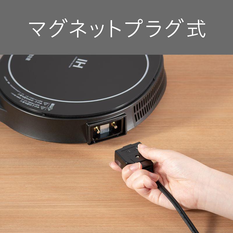 KOIZUMI コイズミ IHグリルなべ IHクッキングヒーター KIH-1413 KOIZUMI コイズミ IHグリルなべ IHクッキングヒーター KIH-1413
