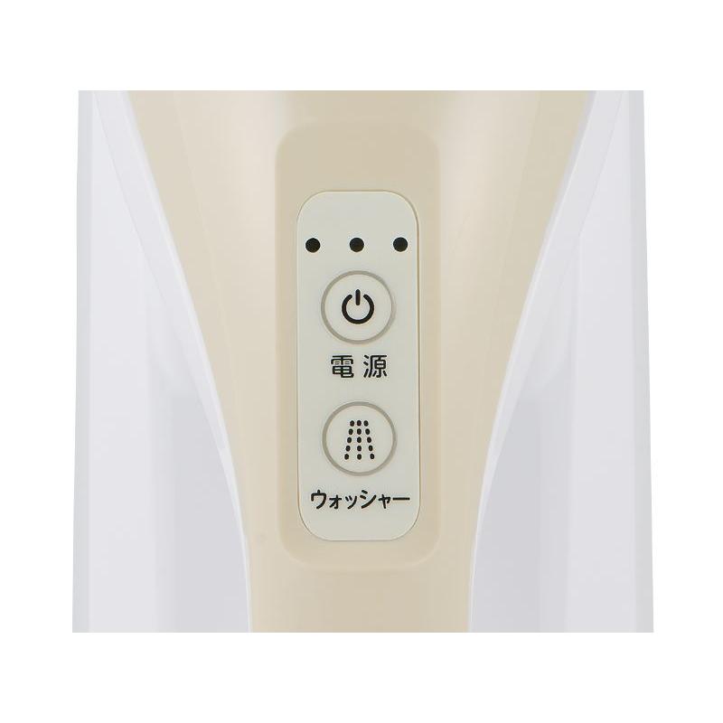 KOIZUMI（コイズミ） ハンディ リンスクリーナー KJC-0520 KOIZUMI