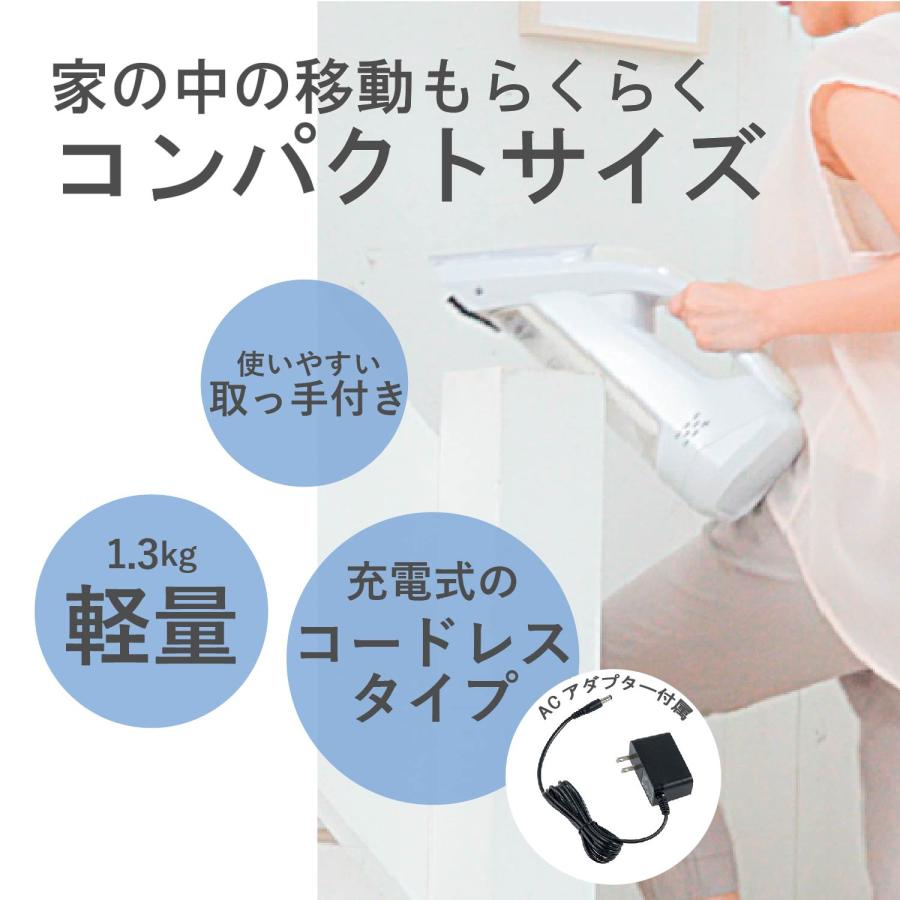 KOIZUMI（コイズミ） ハンディ リンスクリーナー KJC-0520 KOIZUMI