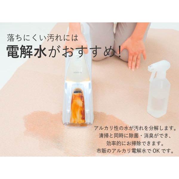 コイズミ　スポット リンス クリーナー KJC-0520/C スポットリンスクリーナーKJC-0520 | コイズミオンラインショップ