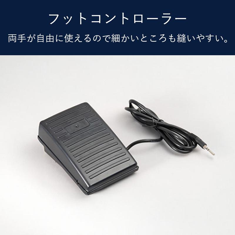ジャガーミシン JAGUAR(ジャガー) 電動ミシン サーボモーター KJM-1003