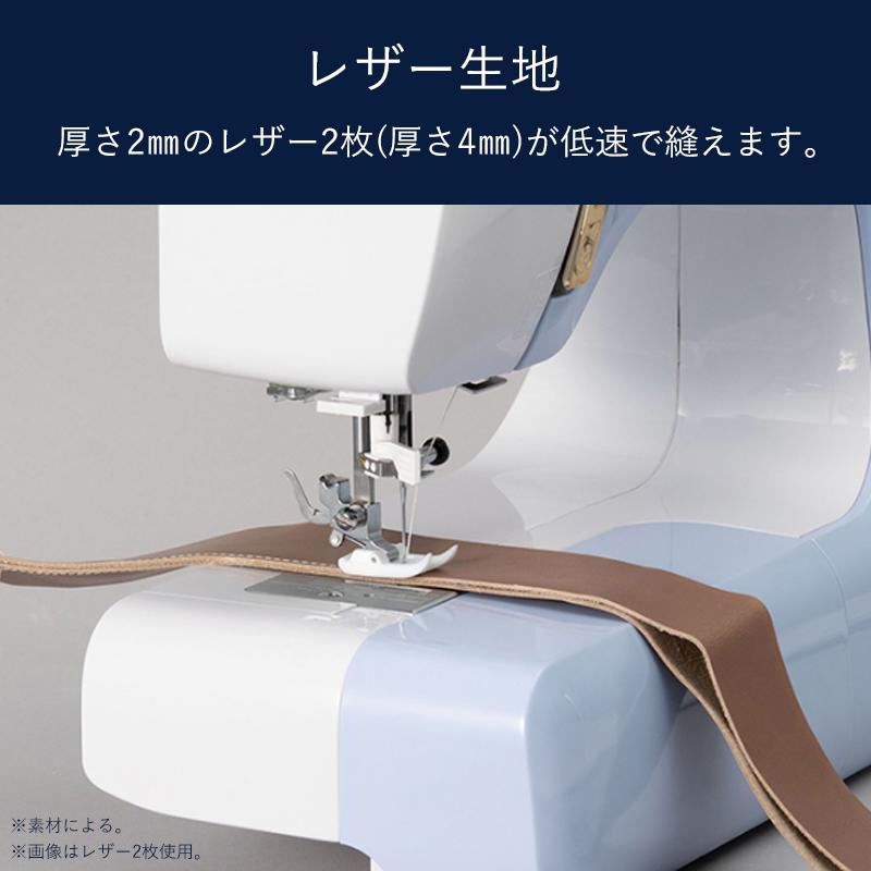 ジャガーミシン JAGUAR(ジャガー) 電動ミシン サーボモーター KJM-1003