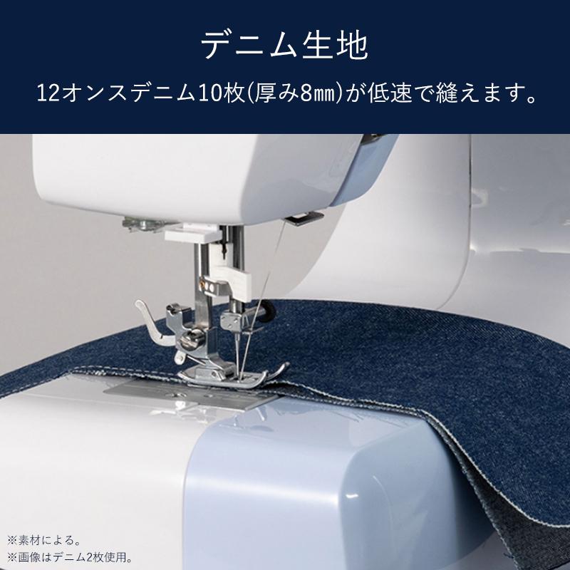 ジャガーミシン JAGUAR(ジャガー) 電動ミシン サーボモーター KJM-1003