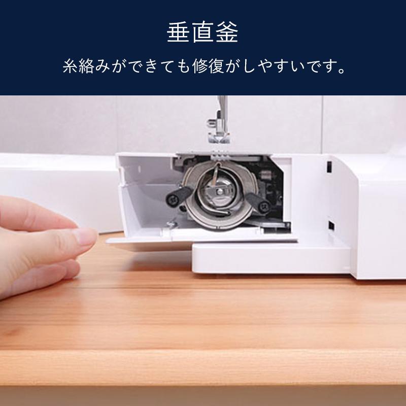 未使用のジャガーミシン KJM-1003/A | 製品情報 | ジャガーミシン