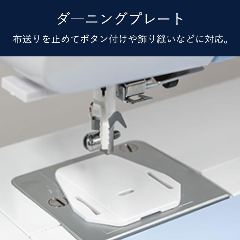 ジャガーミシン JAGUAR(ジャガー) 電動ミシン サーボモーター KJM-1003
