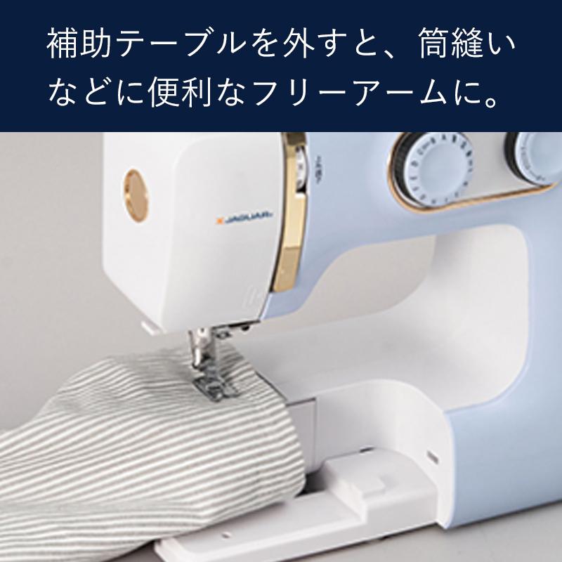 ジャガーミシン JAGUAR(ジャガー) 電動ミシン サーボモーター KJM-1003