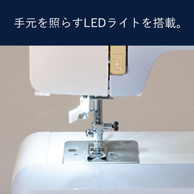 ジャガーミシン JAGUAR(ジャガー) 電動ミシン サーボモーター KJM-1003