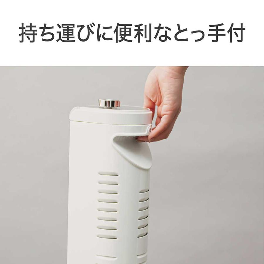 KOIZUMI（コイズミ） 遠赤電気ストーブ カーボンヒーター 電気