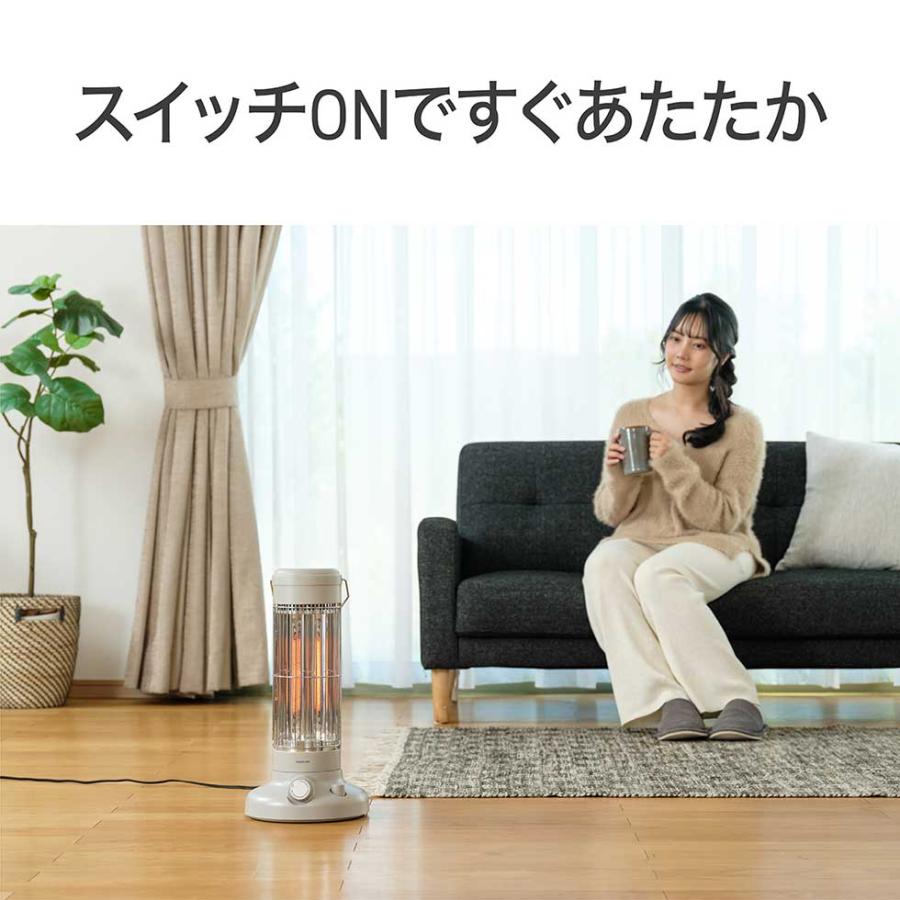 KOIZUMI（コイズミ） 遠赤電気ストーブ ベージュ カーボンヒーター