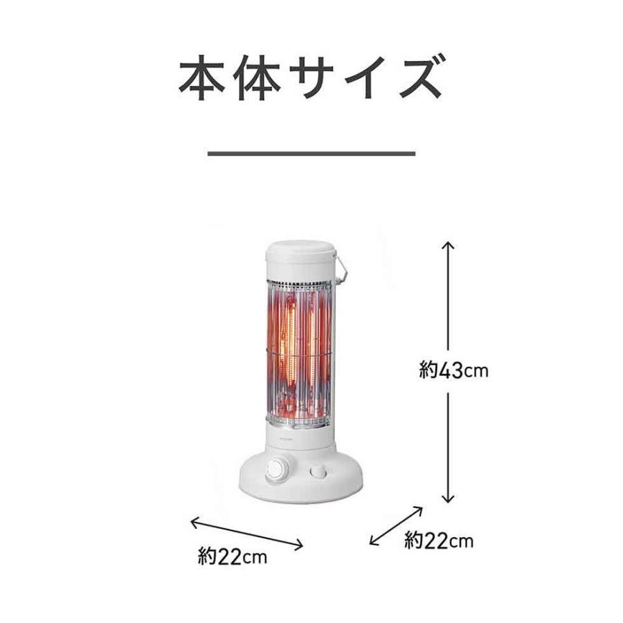 KOIZUMI（コイズミ） [WEB限定] 電気ストーブ KKH-0658/W ホワイト