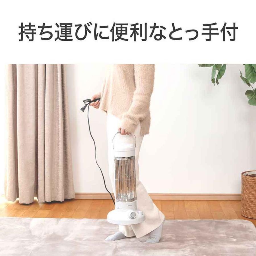 KOIZUMI（コイズミ） [WEB限定] 電気ストーブ KKH-0658/W ホワイト
