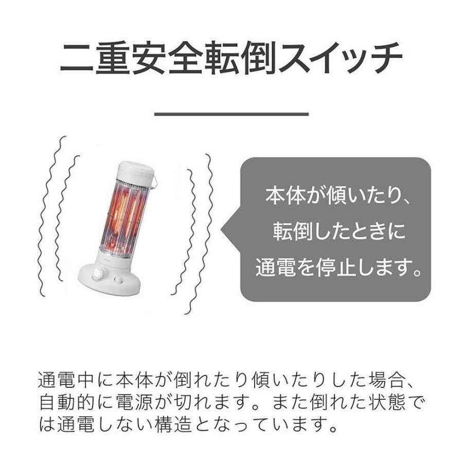 KOIZUMI（コイズミ） [WEB限定] 電気ストーブ KKH-0658/W ホワイト