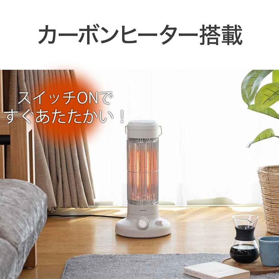 KOIZUMI（コイズミ） [WEB限定] 電気ストーブ KKH-0658/W ホワイト