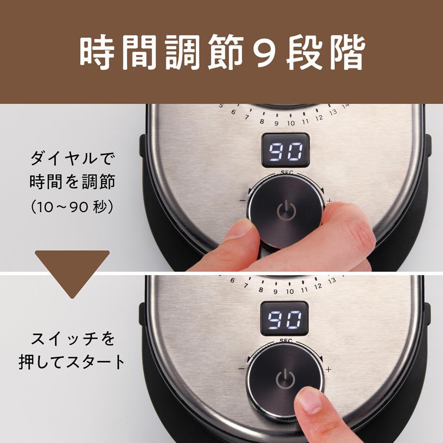 KOIZUMI（コイズミ） コーヒーグラインダー KKM-0400/S シルバー