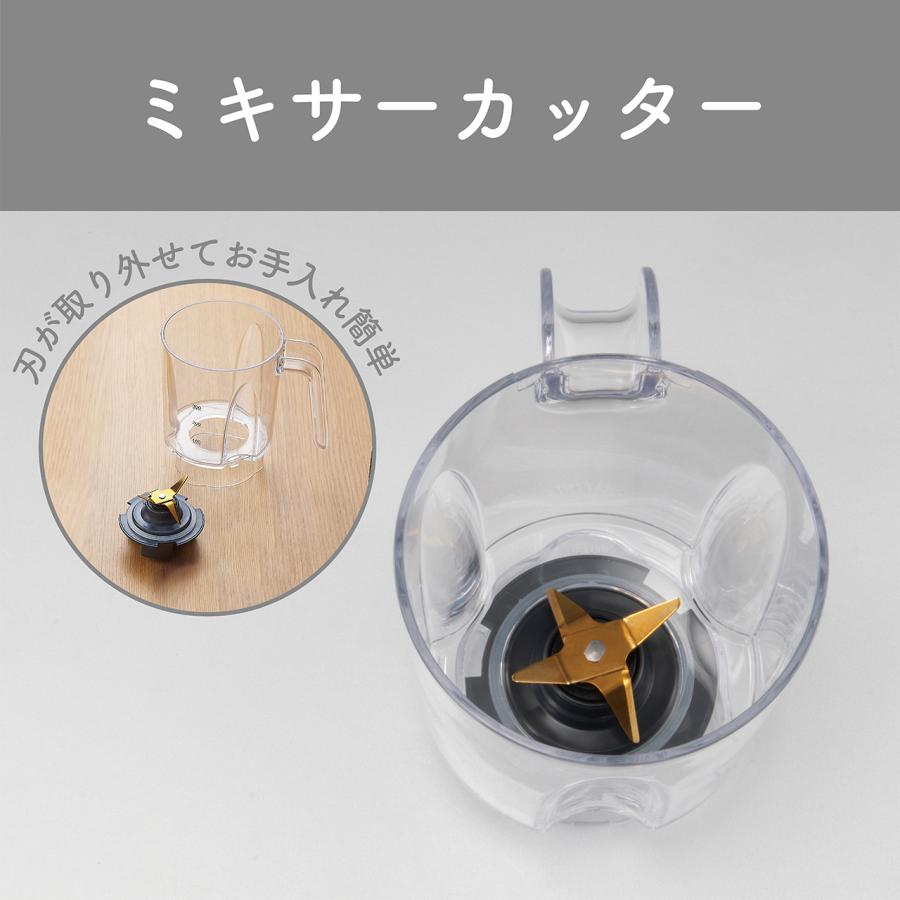 KOIZUMI（コイズミ） 2WAYコーヒー＆ミキサー ブラック 全自動 