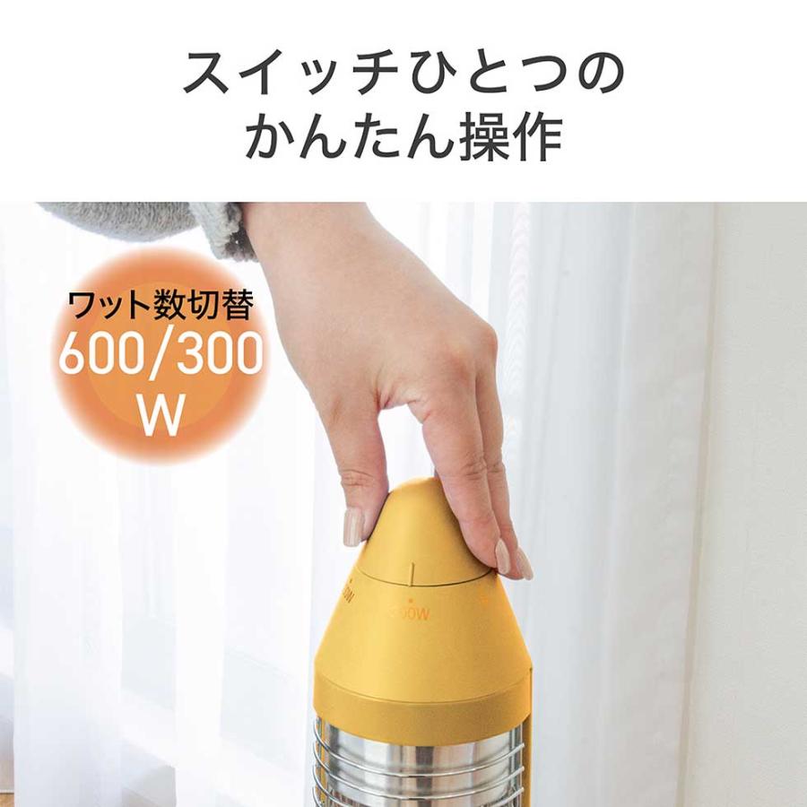 KOIZUMI（コイズミ） コイズミサクラクレパス 遠赤電気ストーブ ブルー