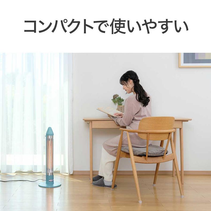 KOIZUMI（コイズミ） コイズミサクラクレパス 遠赤電気ストーブ ブルー