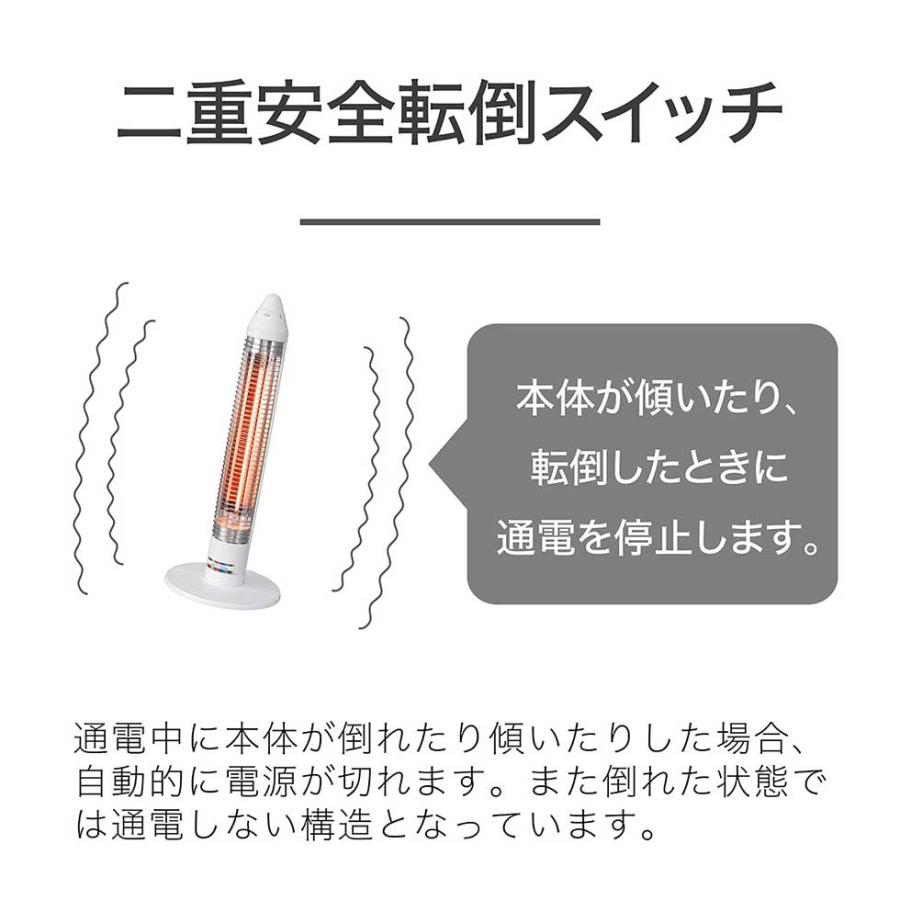 KOIZUMI（コイズミ） コイズミサクラクレパス 遠赤電気ストーブ ブルー