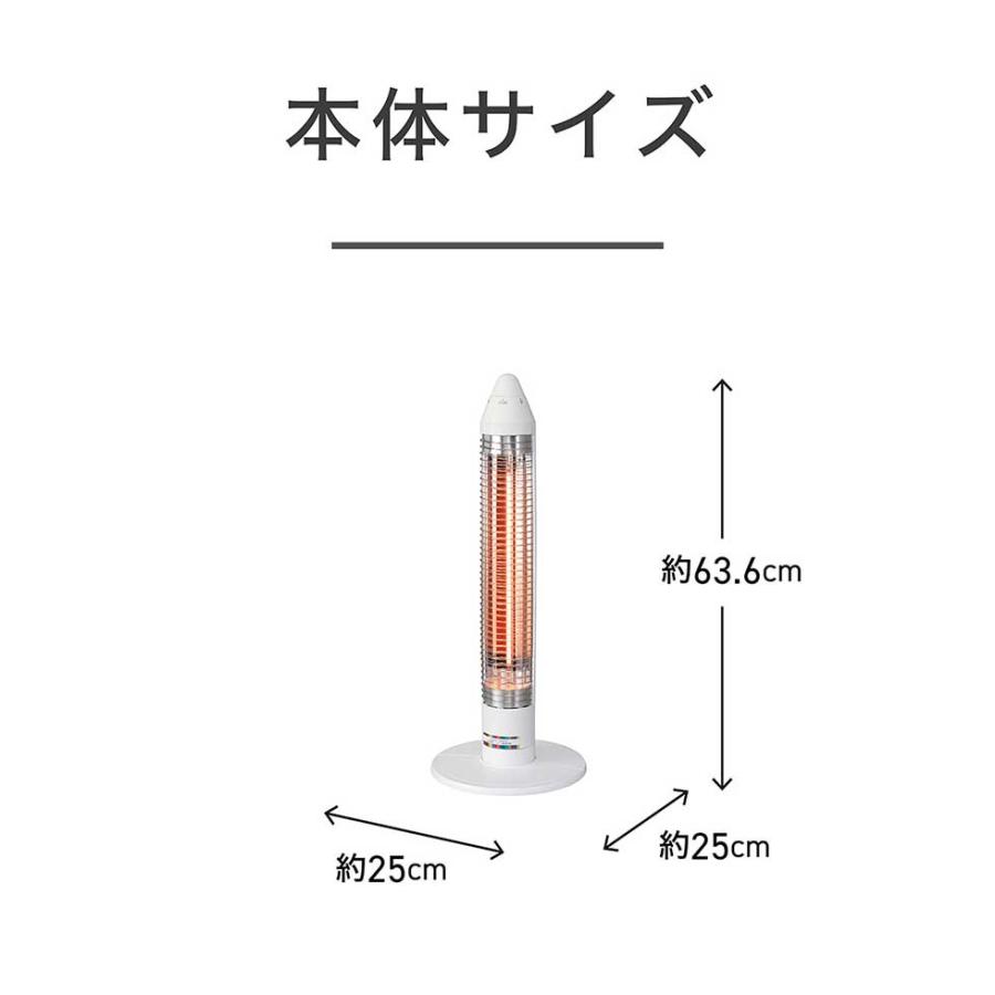 KOIZUMI（コイズミ） サクラクレパス 遠赤電気ストーブ しろ KKS-06253