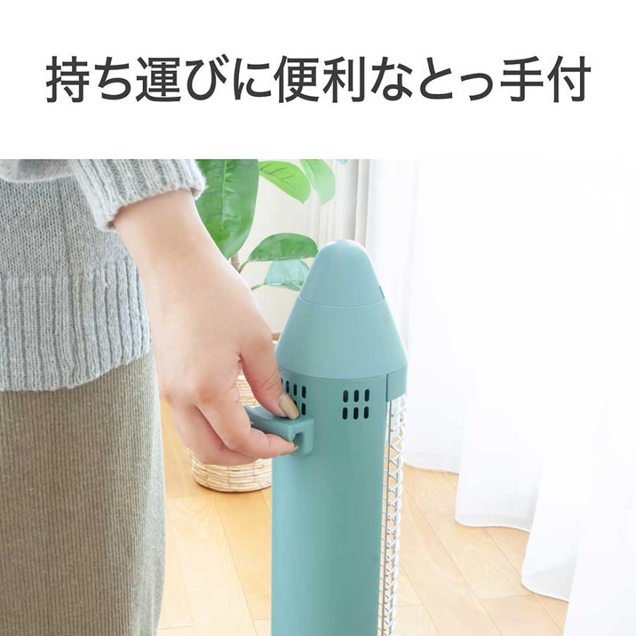 KOIZUMI（コイズミ） サクラクレパス 遠赤電気ストーブ しろ KKS-06253