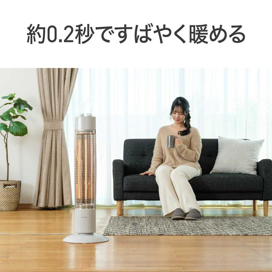 KOIZUMI（コイズミ） 遠赤電気ストーブ グラファイトヒーター KKS