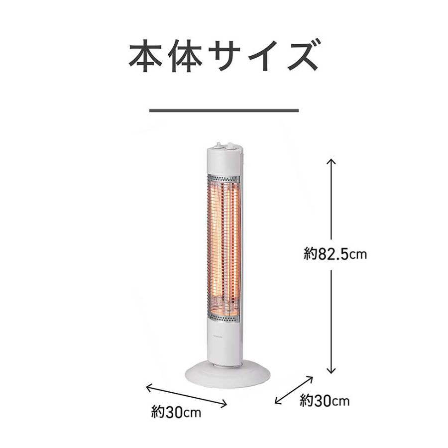 KOIZUMI（コイズミ） 遠赤電気ストーブ グラファイトヒーター KKS